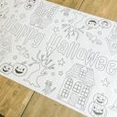  Haunted Halloween Coloring table Runner Halloween Party