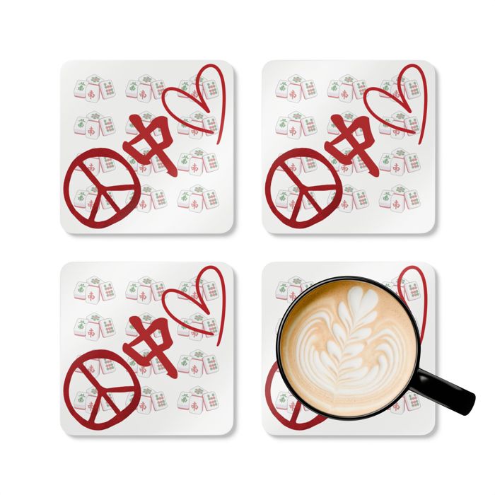 Peace Mahjong Love Hardboard Coasters with Cork Bottom (Set of 4), Tile Game Players Gift