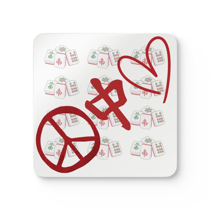 Peace Mahjong Love Hardboard Coasters with Cork Bottom (Set of 4), Tile Game Players Gift