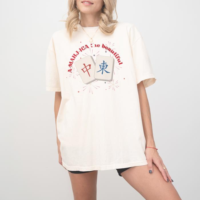Mahjongg the Beautiful Comfort Colors T-Shirt, Patriotic Mah Jong 4th of July Tee