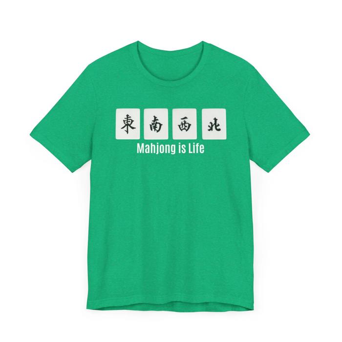 Mah Jongg Players 4-Tile Tshirt