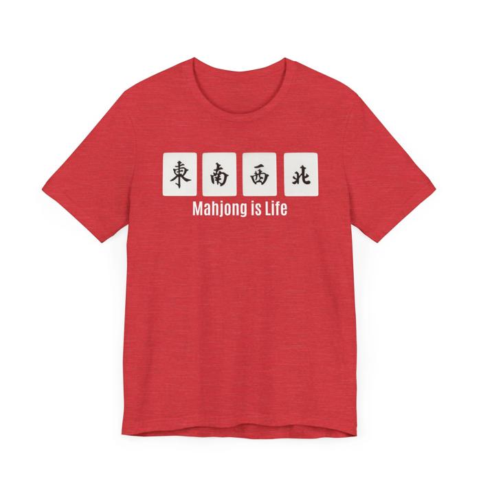 Mah Jongg Players 4-Tile Tshirt