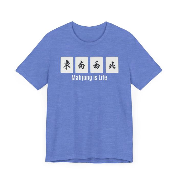 Mah Jongg Players 4-Tile Tshirt