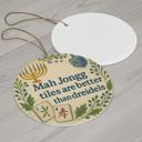  Mah Jongg Hanukkah Ornament,Funny Jewish Holiday Keepsake
