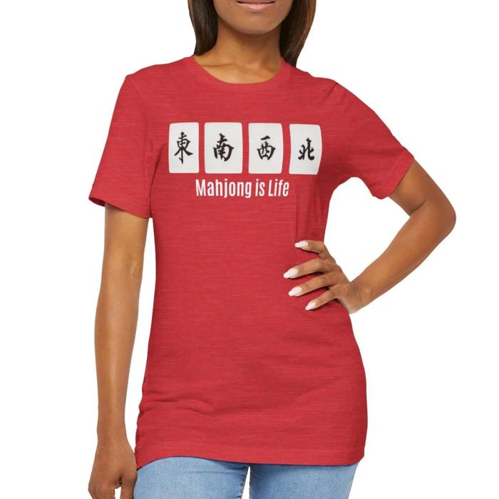 Mah Jongg Players 4-Tile Tshirt
