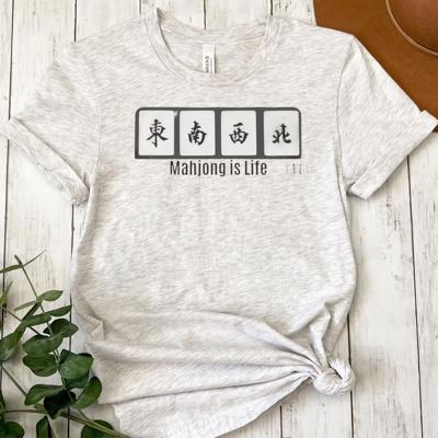 Mah Jongg Players 4-Tile Tshirt