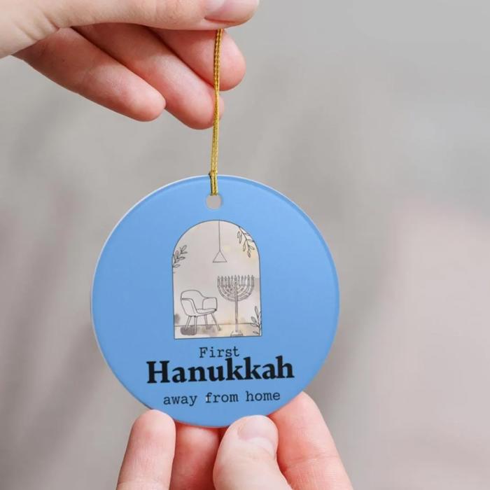 First Hanukkah Away Ornament, Parent of University or Military Kid Keepsake