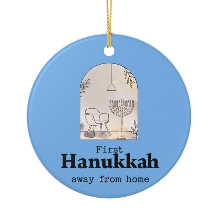 First Hanukkah Away Ornament, Parent of University or Military Kid Keepsake