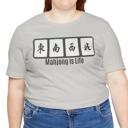 Ash Mah Jongg Players 4-Tile Tshirt
