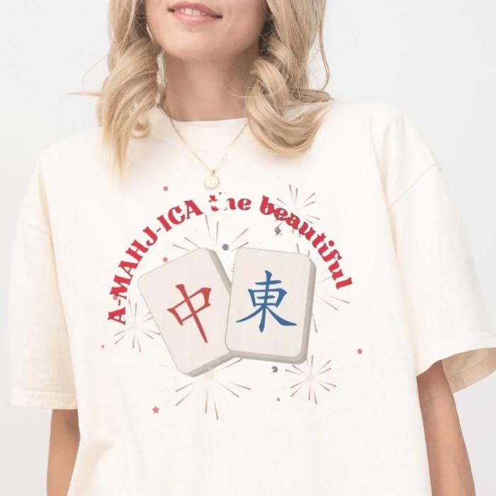 Mahjongg the Beautiful Comfort Colors T-Shirt, Patriotic Mah Jong 4th of July Tee