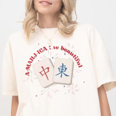 Mahjongg the Beautiful Comfort Colors T-Shirt, Patriotic Mah Jong 4th of July Tee