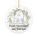  First Christmas Away Ornament, Parent of University or Military Kid Keepsake