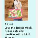  Big Tiles Mahjong Carry Bag, Mah Jongg Tote for Tiles Racks Cards and Coins, Mahj Hostess Gift Idea