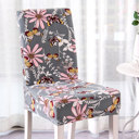 2-piece Gray Floral  2/4/6 Pack Chair Covers for Dining Room, Stretch Dining Chair Cover, Washable Spandex Kitchen Parsons Chair Slipcovers