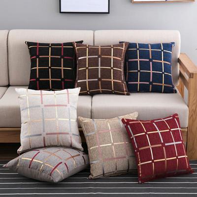 Cozy Metallic Grid Decorative Pillow Covers- (NO Insert Included) - 18" x 18" - Choose from 7 Beautiful Colors