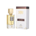  Lattafa Ana Abiyedh Leather EDP Spray 2 Oz For Men