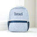 Navy Personalized Seersucker Baby Backpacks