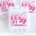  Personalized Valentine's Day Party Stickers with Treat Bags Valentine's Labels  | Set of 24