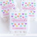  Personalized Valentine's Day Party Stickers with Treat Bags Valentine's Labels  | Set of 24