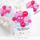  Personalized Valentine's Day Party Stickers with Treat Bags Valentine's Labels  | Set of 24