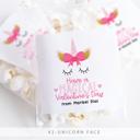  Personalized Valentine's Day Party Stickers with Treat Bags Valentine's Labels  | Set of 24