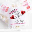  6-7 Valentine's Day Personalized Party Stickers with Treat Bags Valentine's Labels  | Set of 12