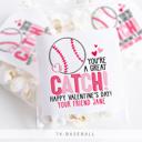  Personalized Valentine's Day Party Stickers with Treat Bags Valentine's Labels  | Set of 24