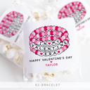  Personalized Valentine's Day Party Stickers with Treat Bags Valentine's Labels  | Set of 24