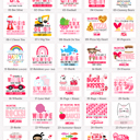  Personalized Valentine's Day Party Stickers with Treat Bags Valentine's Labels  | Set of 24