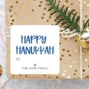  Modern To From Personalized Christmas Gift Labels | Set of 24