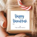  Modern To From Personalized Christmas Gift Labels | Set of 24