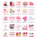  Personalized Valentine's Day Party Stickers with Treat Bags Valentine's Labels  | Set of 24