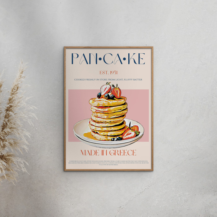 Nazma Khokhar - Pancake  Poster  without frame