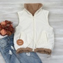  Reversible Fleece Vest