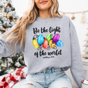 Small Athletic Drop Shoulder Christmas Bible Verse 'Be The Light' Holiday Bella Canvas Sweater