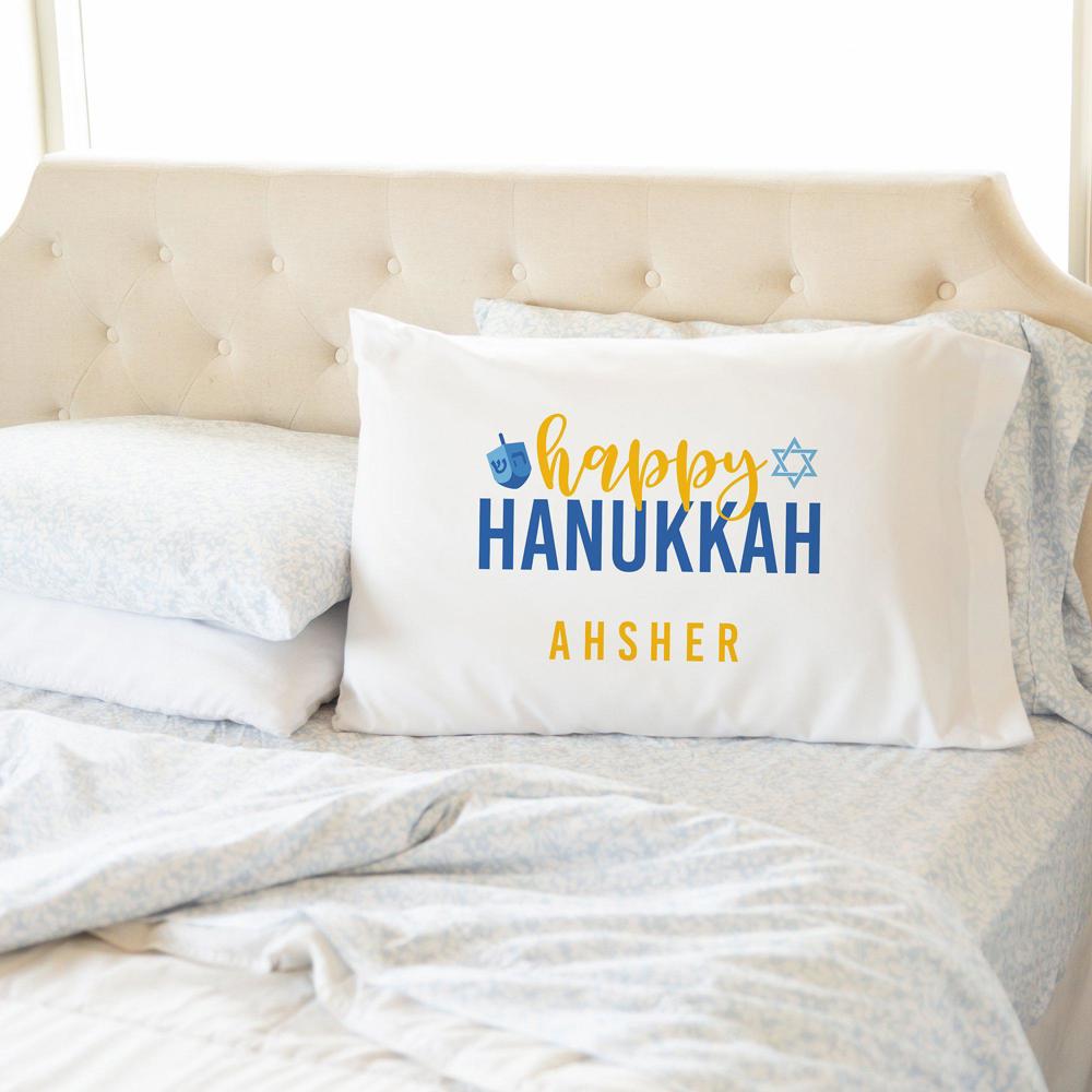 Personalized Hanukkah Pillowcases - Choose from 4 Designs