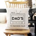  Personalized Sitting Chair Throw Pillow Covers (NO Insert Included) - 18" x 18" - Choose from 6 Designs - New Year Gift for Family Members and Pets