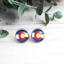  Colorado Glass Stud Earrings