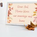  Love & Marriage Foliage Art Prints - Religious
