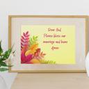 Dear God Please Bless Neon Yellow Love & Marriage Art Prints - Religious