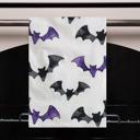 Bats Kitchen Towels - Cotton Tea Towels for all Occasions