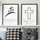  Faith Based Art Prints - Unframed