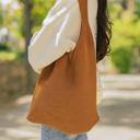  Knitted Shoulder Bag, Minimalist Tote Purse for Women, Casual Everyday Knit Bag, Soft Slouchy Hobo Bag, Neutral Aesthetic, Gift for Her