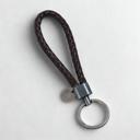  Leather Woven Keychain, Unisex Key Ring with Antique Silver Finish, Durable Braided Loop Key Holder, Men’s & Women’s Bag Charm