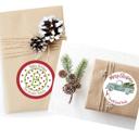  Christmas Gift Stickers - Personalized 