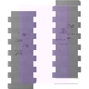  Custom NLT Lavender Standard Size Thinline Personalized Holy Bible Large Print