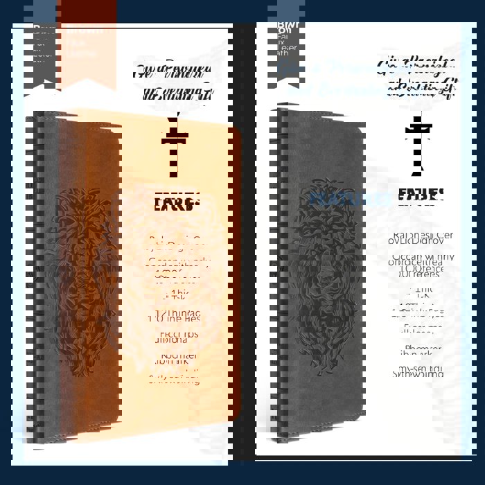 Custom ESV Dark Brown Standard Size Personalized  Holy Bible Medium Print | Royal Lion