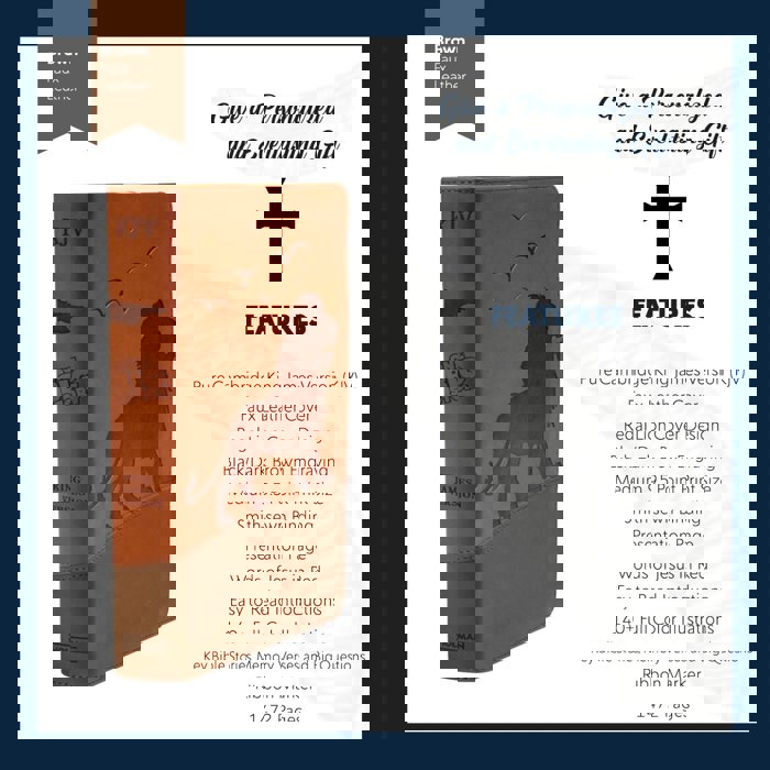 Custom KJV Brown Standard Size Kids Personalized Holy Bible Medium Print | Regal Lion