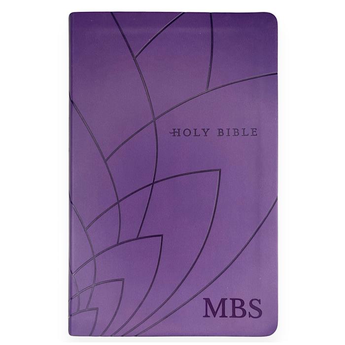 Custom NLT Dark Purple Standard Size Personalized Holy Bible Small Print | Petal
