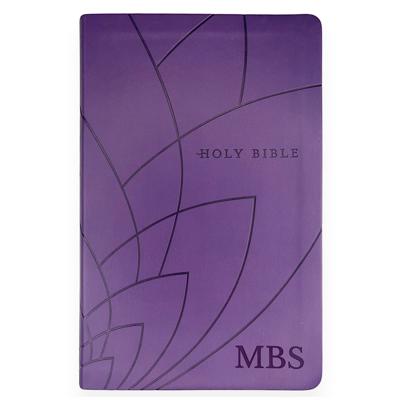 Custom NLT Dark Purple Standard Size Personalized Holy Bible Small Print | Petal